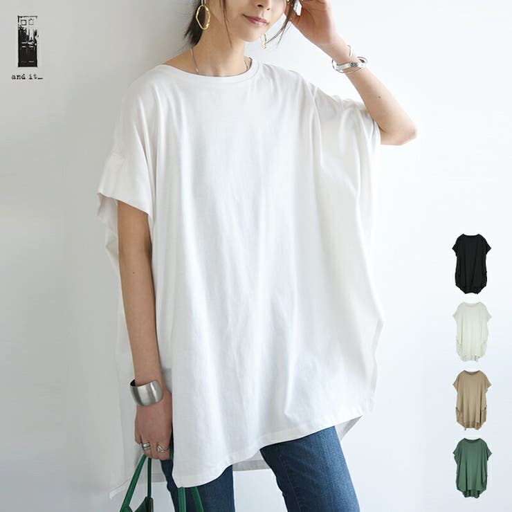 【新品未使用品】ビアズリー ✨タグ付き ラウンドヘムT ホワイト BEARDSLEY｜ラウンドヘムT | Rakuten Fashion(楽天ファッション