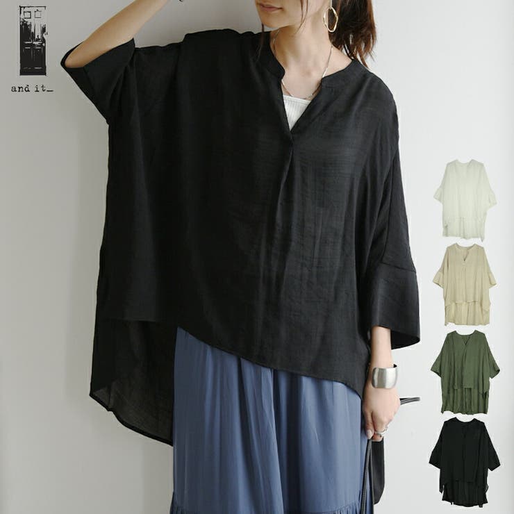 接触冷感スラブバックロングシャツ シャツ レディース[品番
