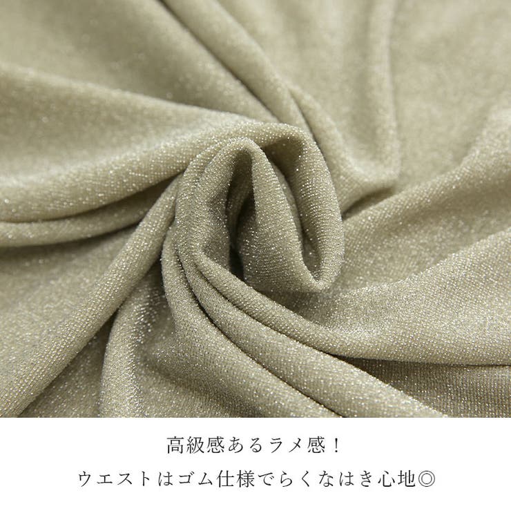 グリッター天竺ティアードスカート スカート レディース | and it  | 詳細画像11 