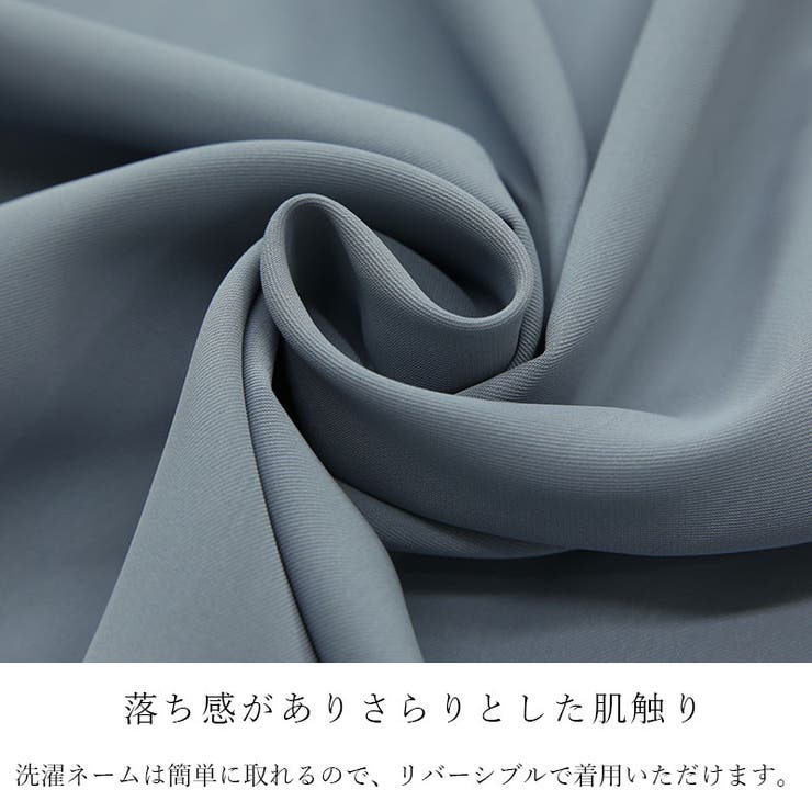 チュールプリーツリバーシブルスカート スカート レディース | and it  | 詳細画像14 