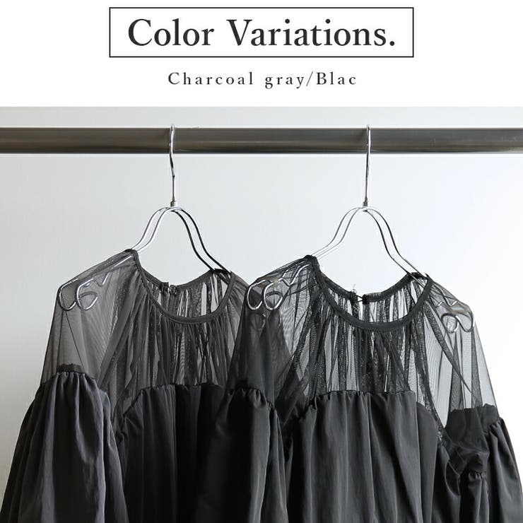 タフタ×チュールドッキングワンピース ワンピース レディース | and it  | 詳細画像4 