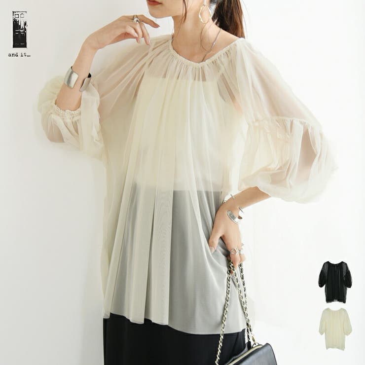チュールレイヤードギャザーブラウス ブラウス レディース | and it  | 詳細画像1