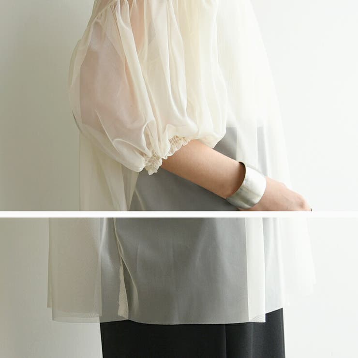 チュールレイヤードギャザーブラウス ブラウス レディース | and it  | 詳細画像15