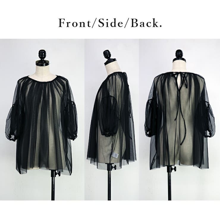 チュールレイヤードギャザーブラウス ブラウス レディース | and it  | 詳細画像16