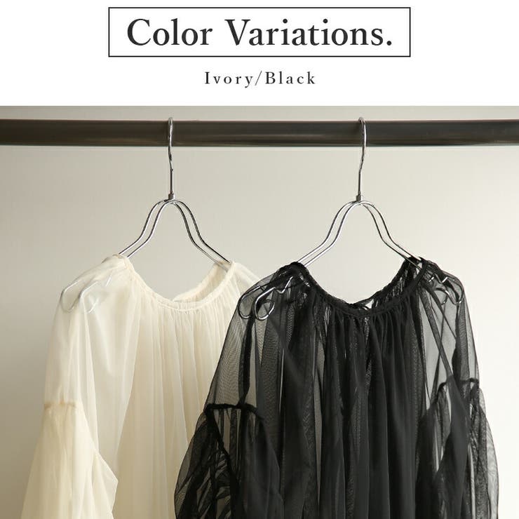 チュールレイヤードギャザーブラウス ブラウス レディース | and it  | 詳細画像4