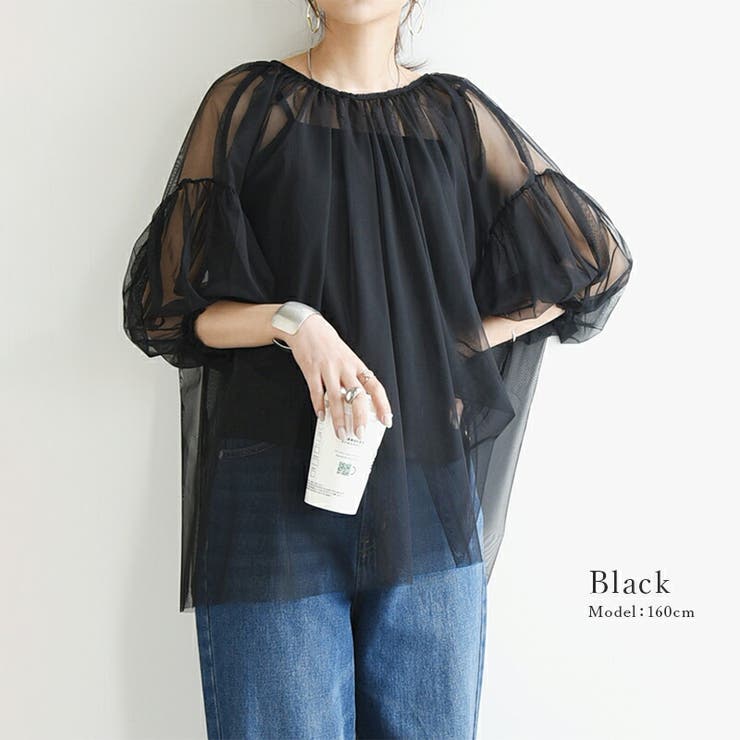 チュールレイヤードギャザーブラウス ブラウス レディース | and it  | 詳細画像6
