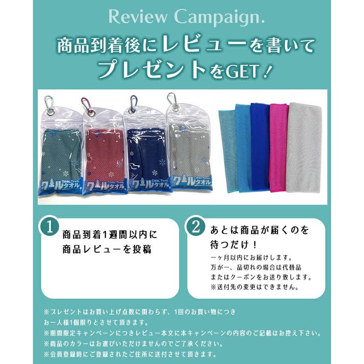 デイリーラッシュガードスリット入りフレアパンツ ラッシュガード レディース | and it  | 詳細画像3 