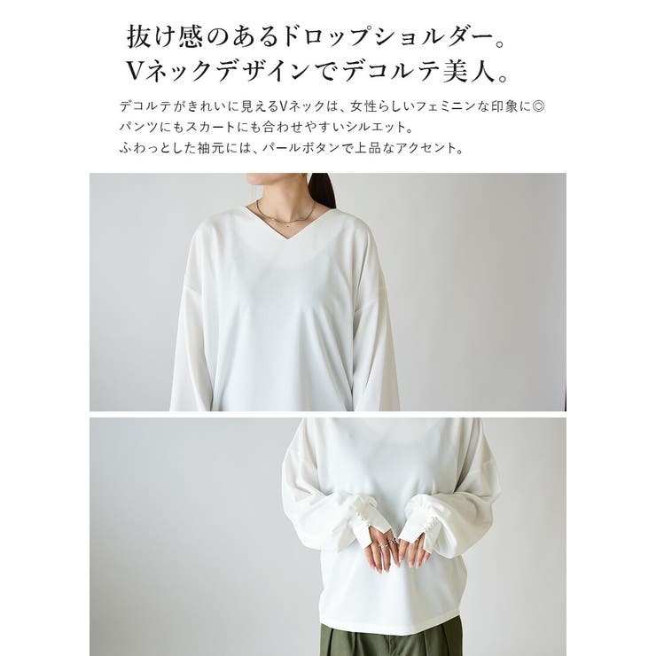 梨地袖口パールボタンプルオーバー トップス レディース長袖 | and it  | 詳細画像19 