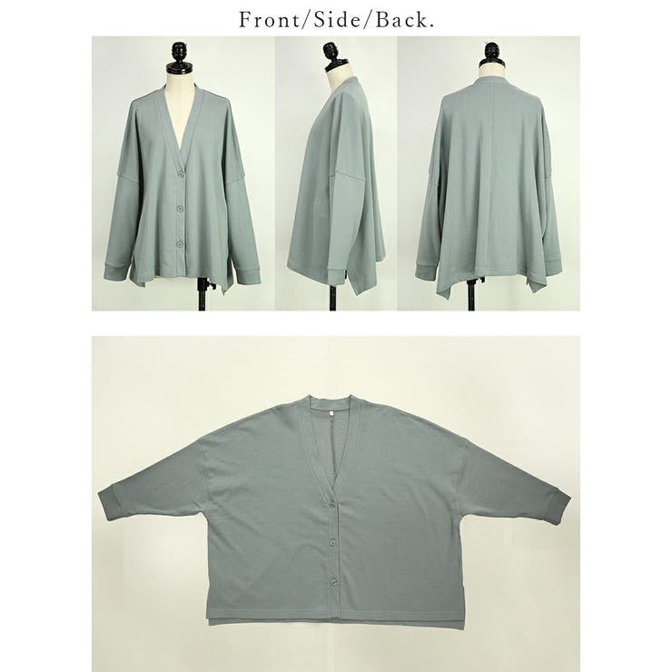 Vネックスウェットワイドカーディガン カーディガン レディーストップス | and it  | 詳細画像17 