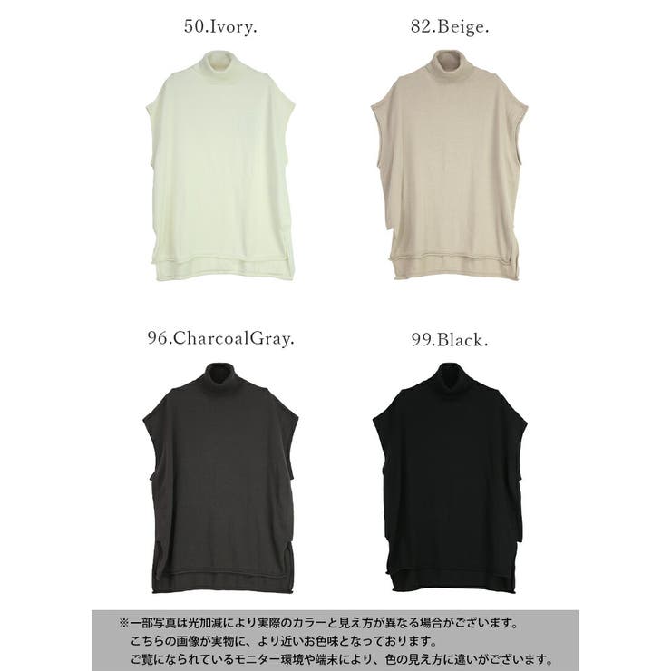 コットンニットタートルワイドベスト ベスト レディース[品番