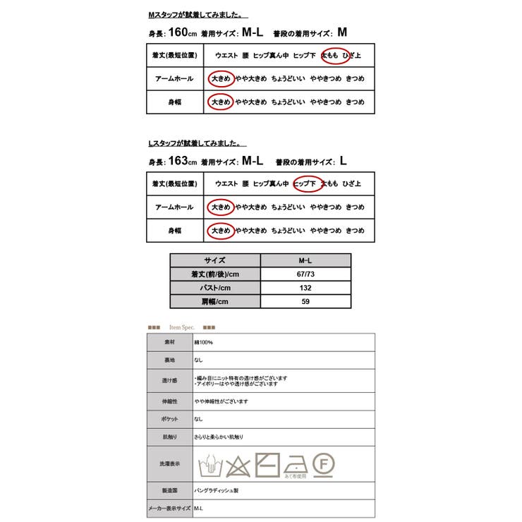コットンニットタートルワイドベスト ベスト レディース | and it  | 詳細画像3 