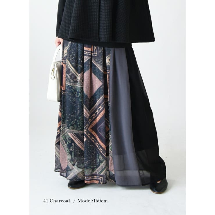 異素材切替ふんわりプリントスカート スカート レディース | and it  | 詳細画像9 