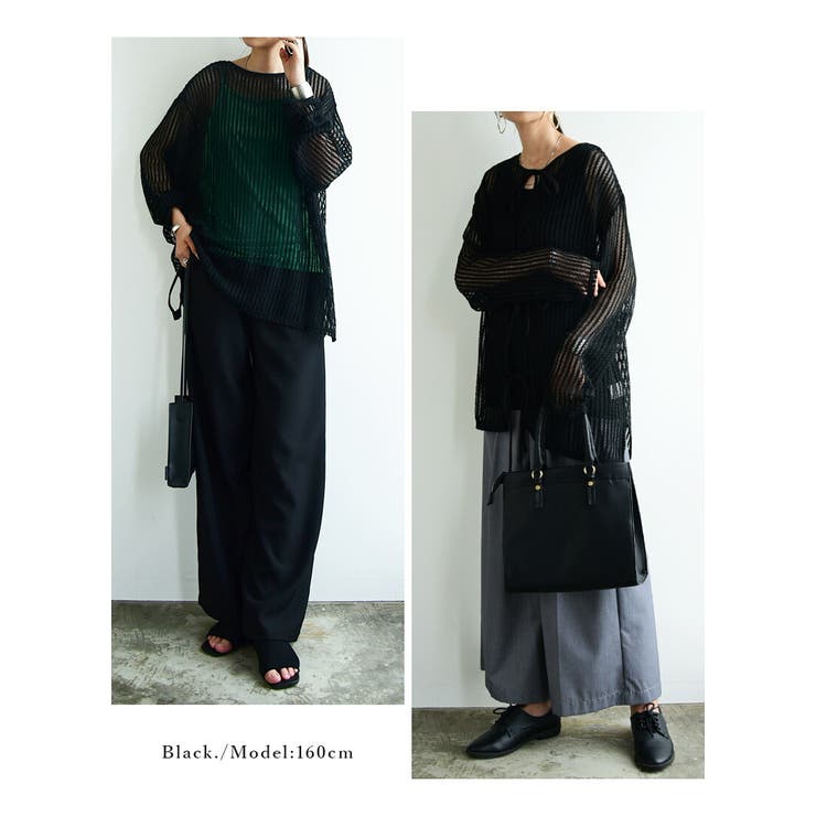 2wayストライプメッシュリボンカーディガン トップス レディース | and it  | 詳細画像12 