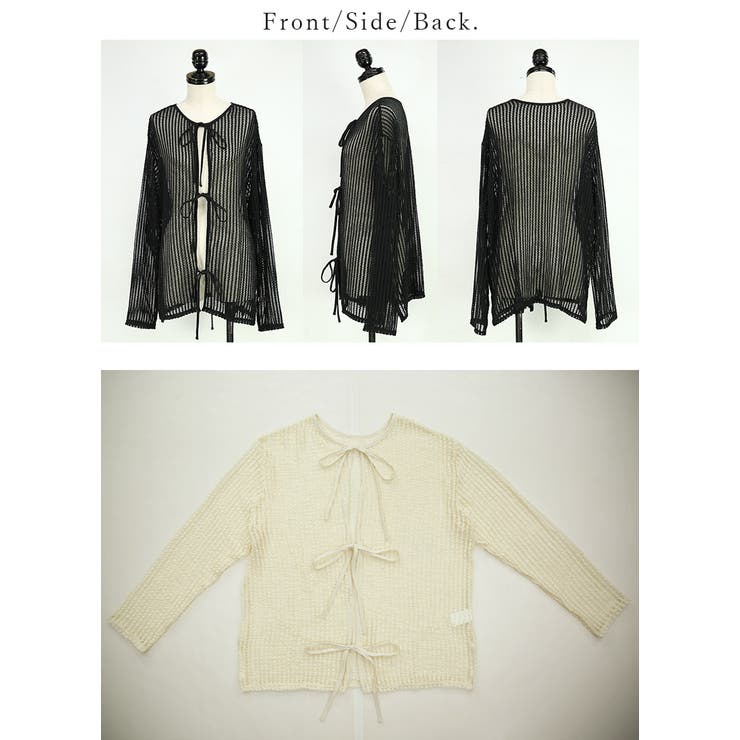 2wayストライプメッシュリボンカーディガン トップス レディース | and it  | 詳細画像19 