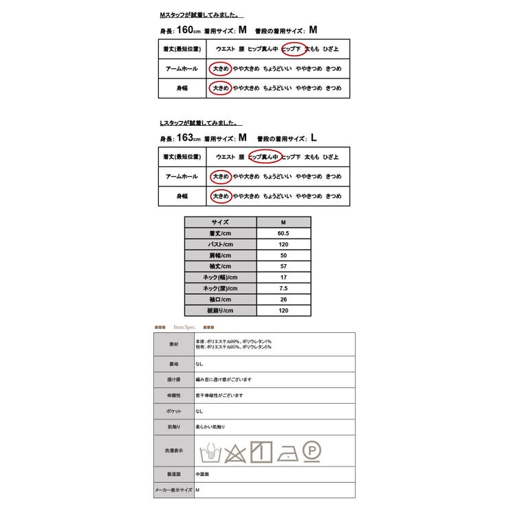 2wayストライプメッシュリボンカーディガン トップス レディース | and it  | 詳細画像3 