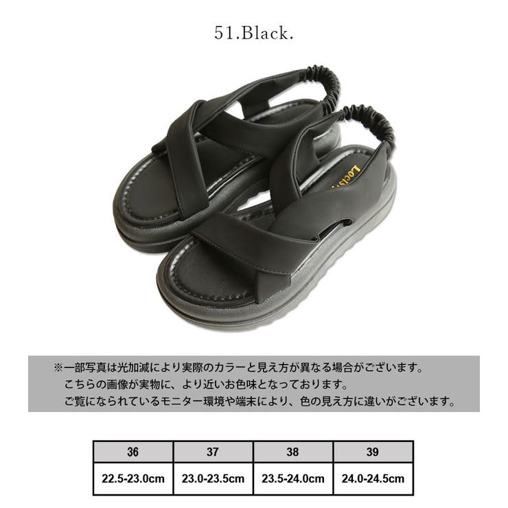 クロスストラップ厚底サンダル サンダル レディース[品番