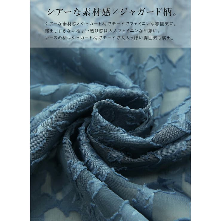 シアージャガードスタンドカラーブラウス ブラウス レディース | and it  | 詳細画像15 