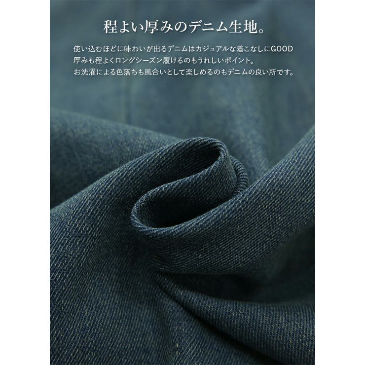 裾タックバルーンイージーデニムパンツ デニム レディース[品番