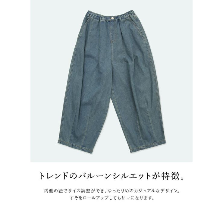 裾タックバルーンイージーデニムパンツ デニム レディース[品番 裾タックバルーンイージーデニムパンツ デニム レディース[品番