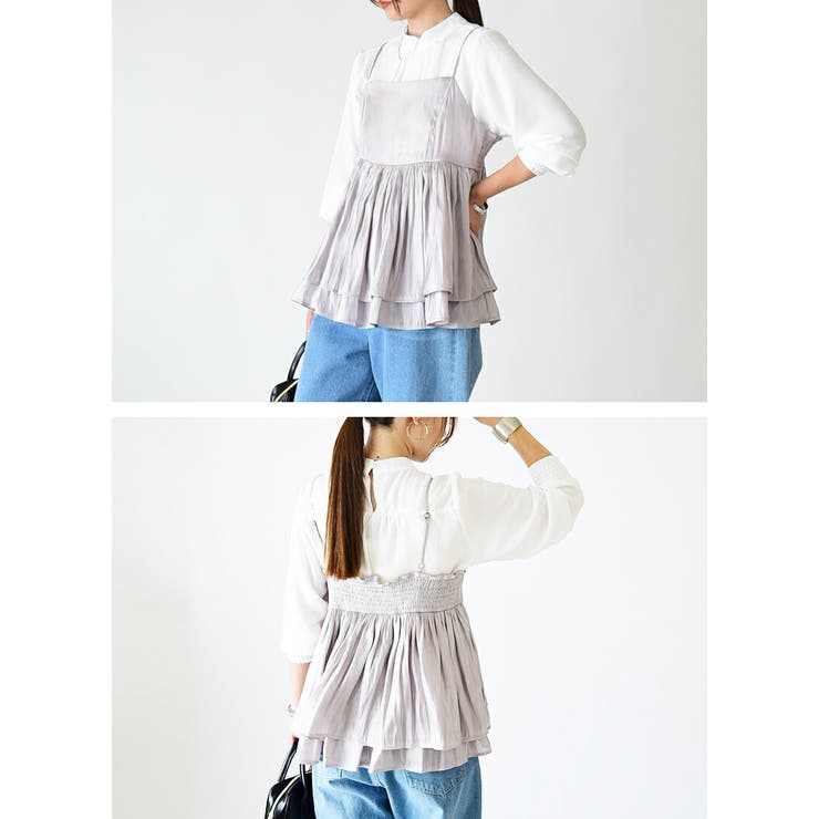 シャイニーサテンキャミソールビスチェ キャミ レディース | and it  | 詳細画像11 