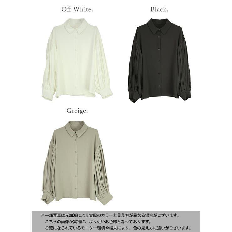 シワになりにくいプリーツスリーブシャツ シャツ レディース | and it  | 詳細画像2 
