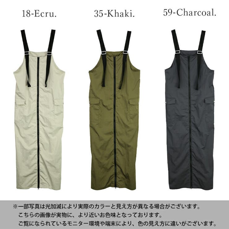 楽天市場】【全品2BUY15%OFFクーポン】【SPECIAL FAIR】SC/M/L