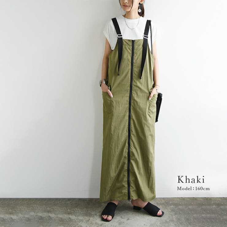 T NタフタフロントZIPジャンパースカート ジャンスカ[品番