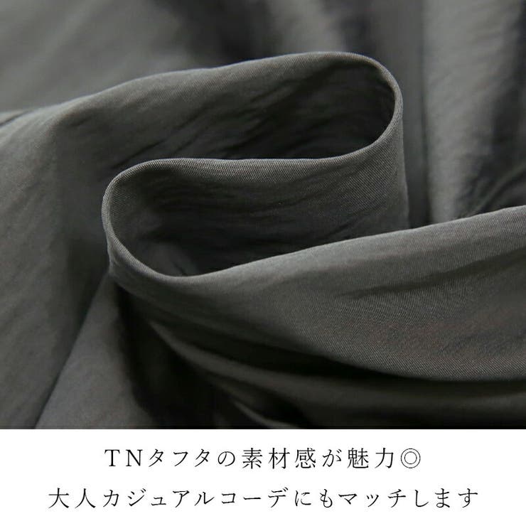 T NタフタフロントZIPジャンパースカート ジャンスカ | and it  | 詳細画像14 