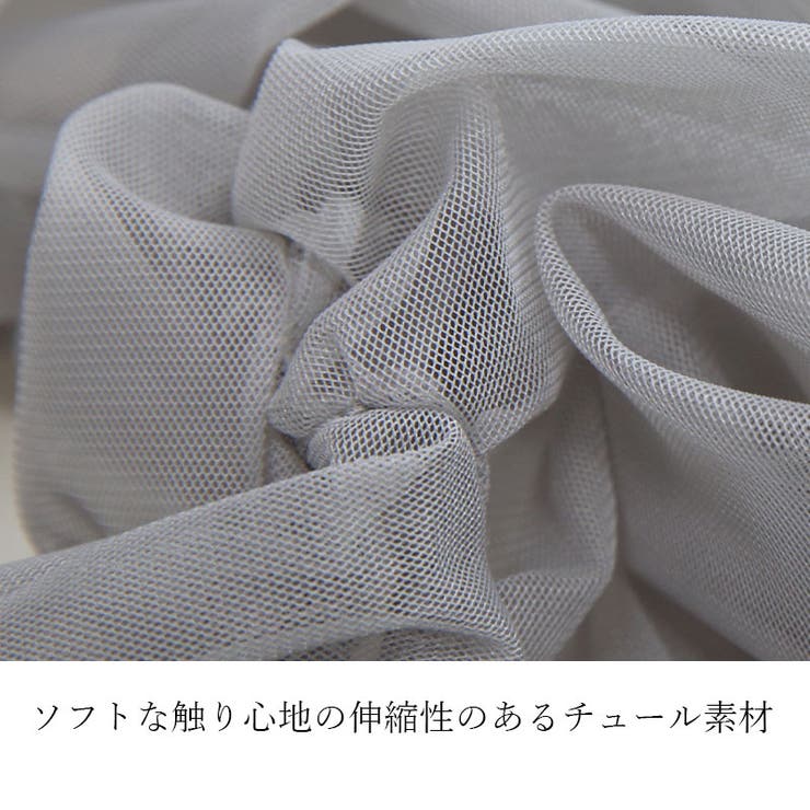 チュールシャーリングTシャツ トップス レディース | and it  | 詳細画像14 
