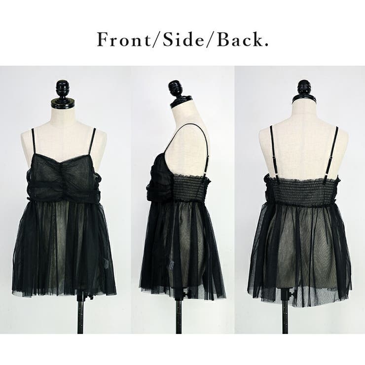 ラメチュールキャミソール キャミソール レディース | and it  | 詳細画像14 