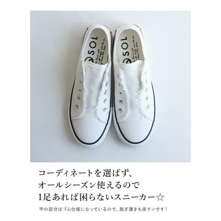 スリッポンスニーカー レディース 靴[品番：ZX000006740]｜and