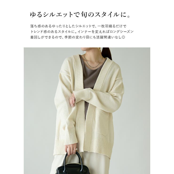 Amazon | [ZHONGJUE] レディース カーディガン ロング