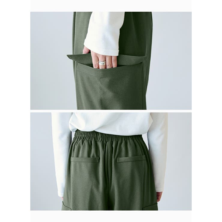 ペアスキン2way大人カーゴパンツ パンツ レディース | and it  | 詳細画像19 