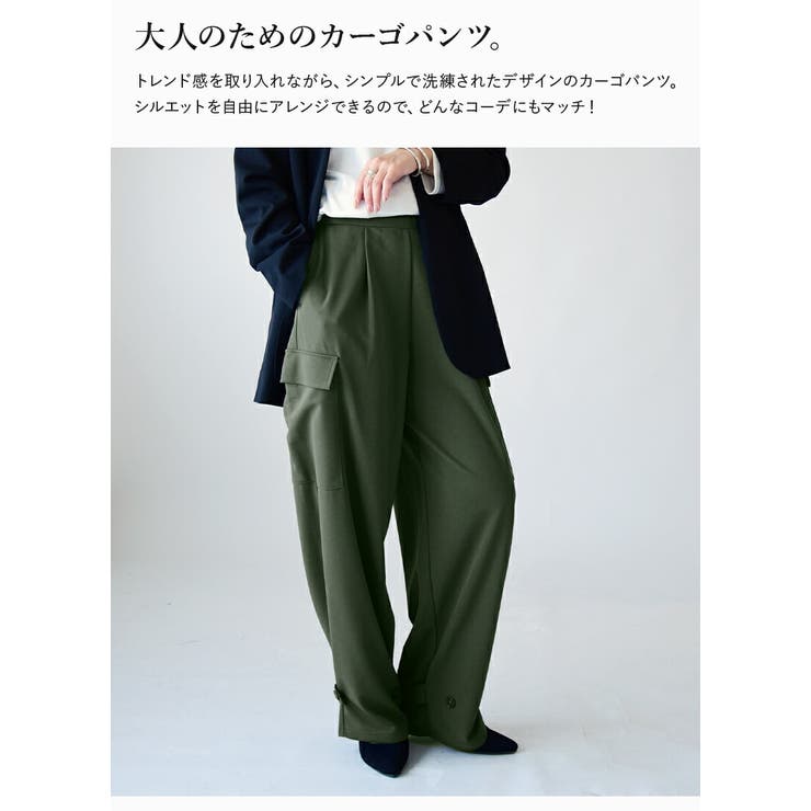 ペアスキン2way大人カーゴパンツ パンツ レディース | and it  | 詳細画像5 