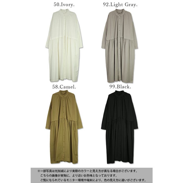 【未使用】congés payés 半袖 シャツワンピース 麻混 ブラック 楽天市場】フラップポケットシャツワンピ ワンピース 送料無料