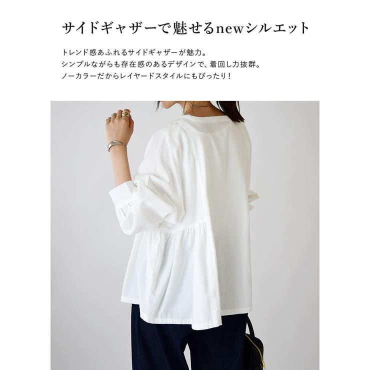 ネルフレア切替ノーカラーブラウス ブラウス レディース[品番