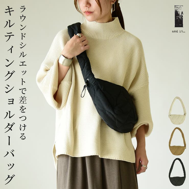 キルティングラウンドショルダーバッグ バッグ レディース | and it  | 詳細画像1 