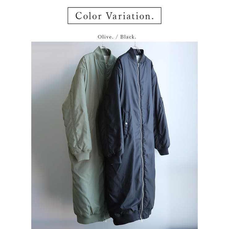 中綿裏ボアロング丈MA 1デザインコート アウター | and it  | 詳細画像4 