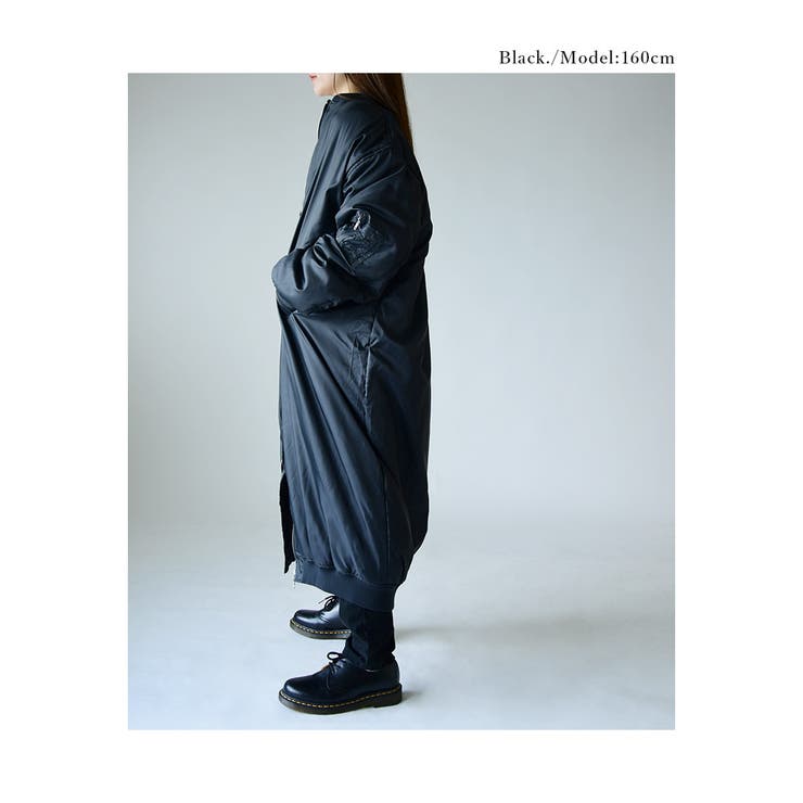 中綿裏ボアロング丈MA 1デザインコート アウター | and it  | 詳細画像8 