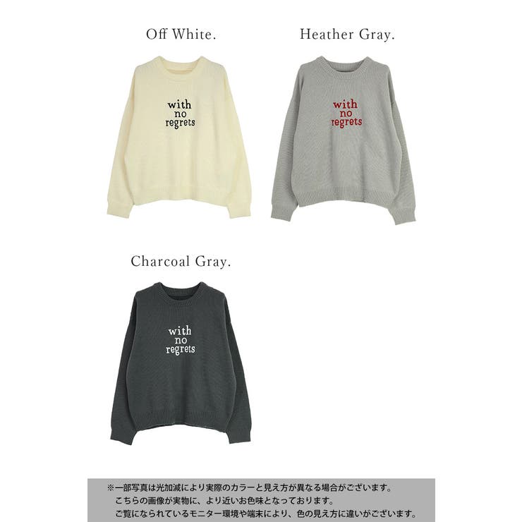 ロゴ刺繍ニットプルオーバー ニット レディーストップス[品番