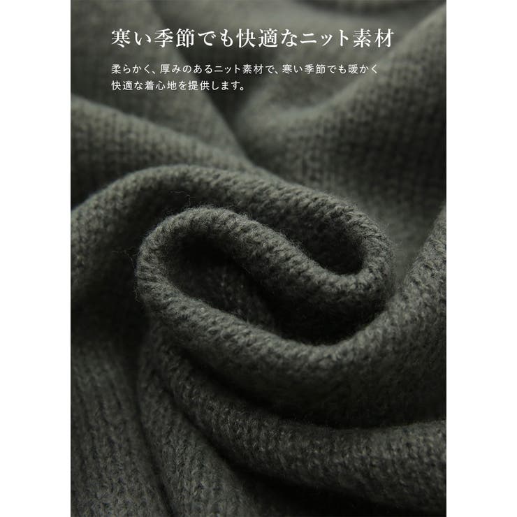 ロゴ刺繍ニットプルオーバー ニット レディーストップス | and it  | 詳細画像17 