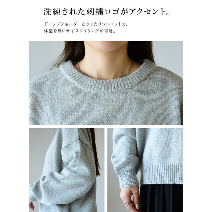 ロゴ刺繍ニットプルオーバー ニット レディーストップス | and it  | 詳細画像19 