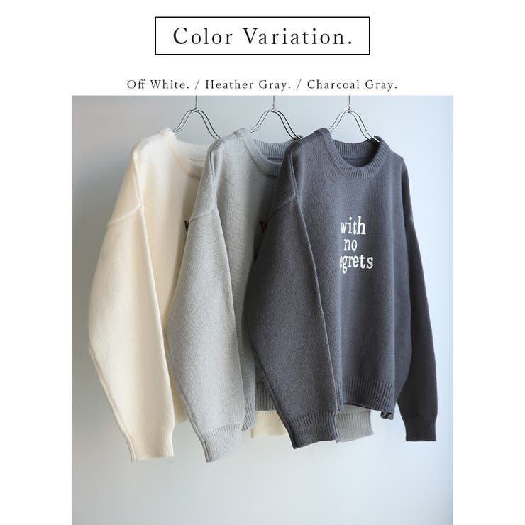 ロゴ刺繍ニットプルオーバー ニット レディーストップス[品番