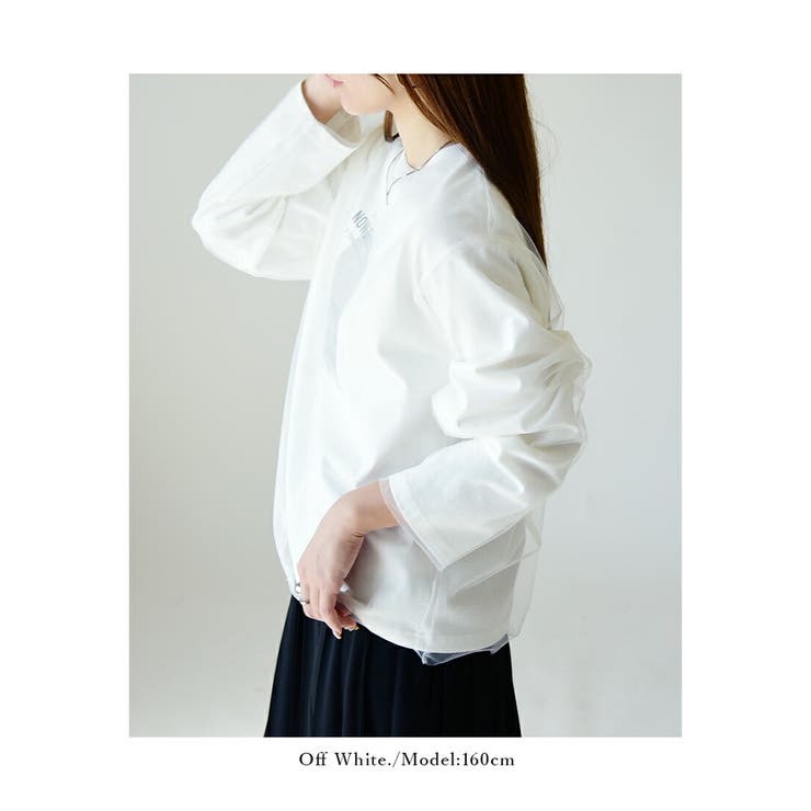 チュール重ね箔プリントロングTシャツ カットソー レディース
