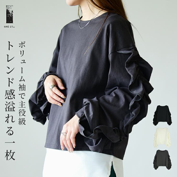 annekor1_ads016