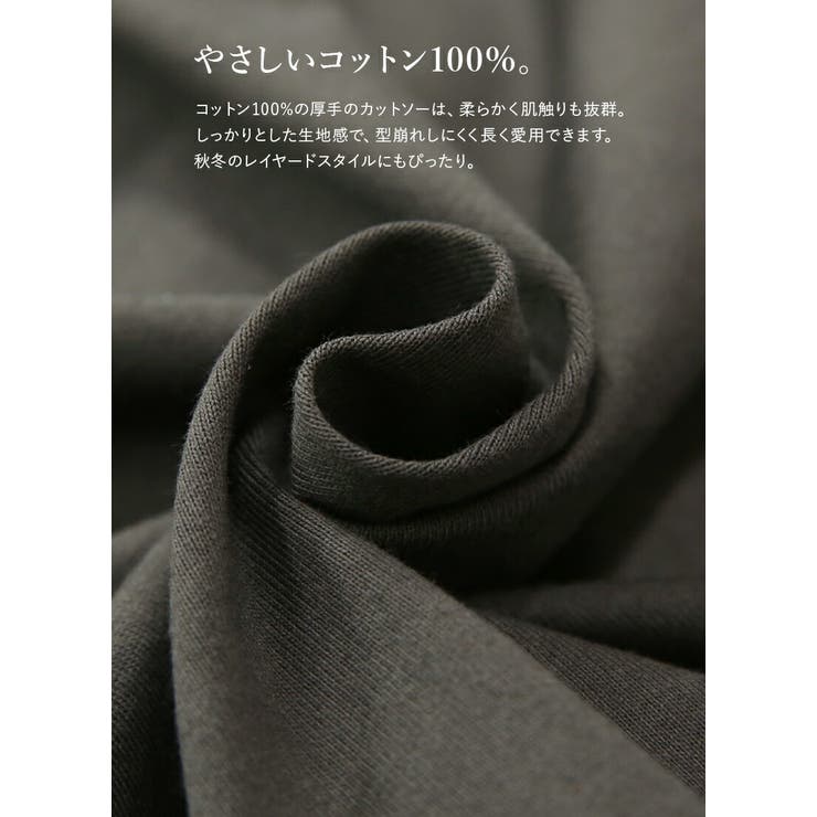 ボリュームフリルスリーブコットンカットソー カットソー レディース | and it  | 詳細画像17 