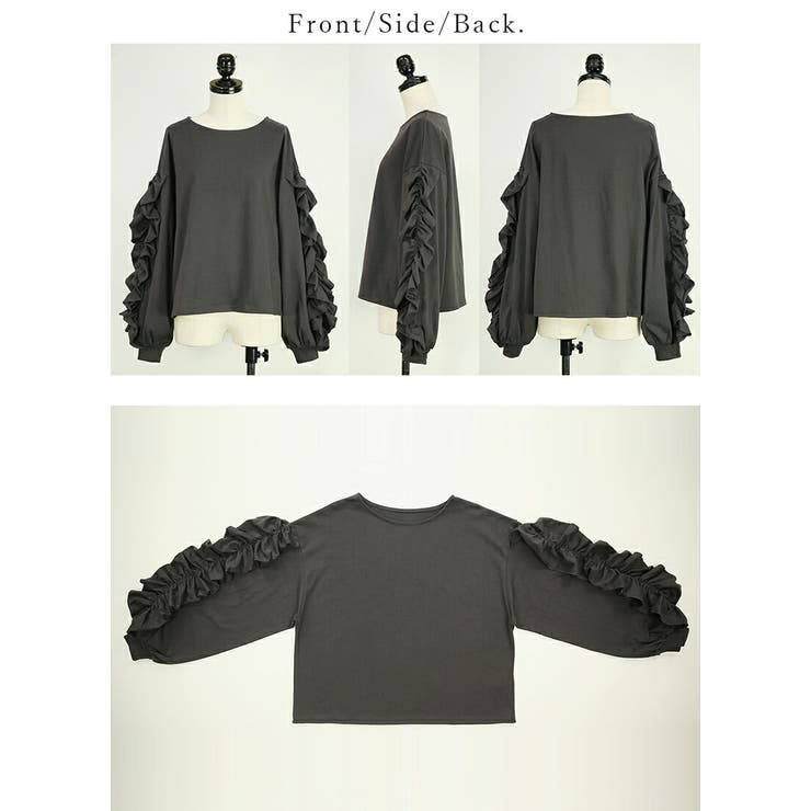 ボリュームフリルスリーブコットンカットソー カットソー レディース | and it  | 詳細画像18 