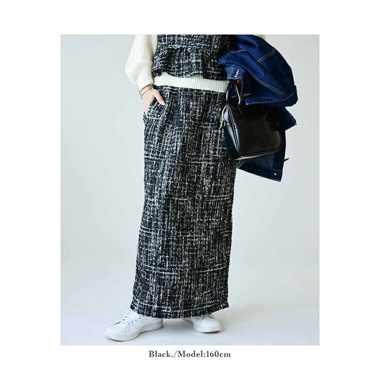 ミックスツイードタイトスカート スカート レディース[品番