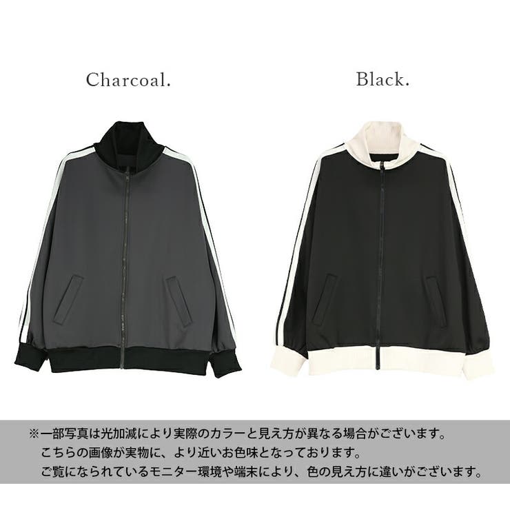 オーバーサイズトラックジャケット ジャケット レディース[品番