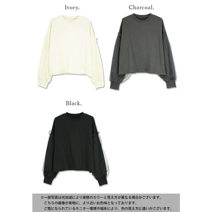 UNION LAUNCH RUBBER PRINT SMILE スエット プルオーバー